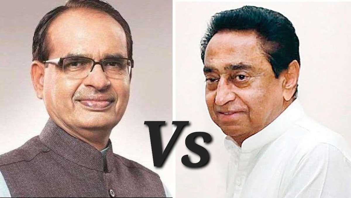 शिवराज को कमलनाथ ने दे डाली बधाई, वज़ह भी बड़ी खास है